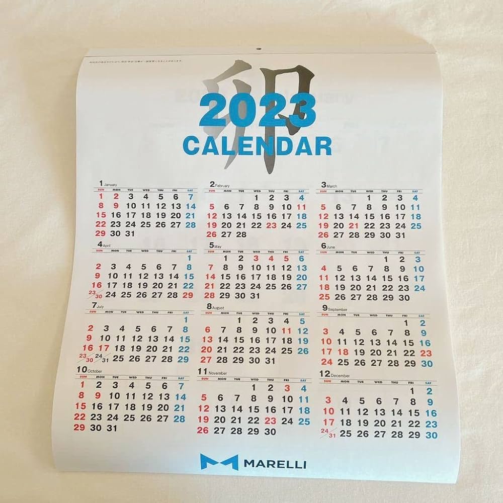 大都技研壁掛けカレンダー　2019・2020・2021・2022・2023 Amazon.co.jp: 大都技研 2023年 カレンダー 公式 オールスターズ